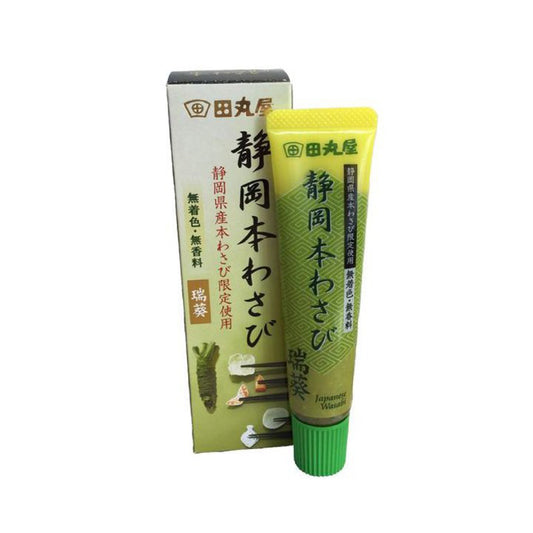 Wasabi