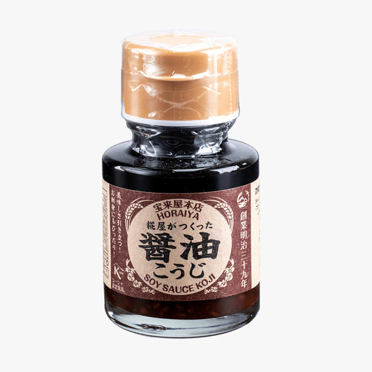 Soy Sauce Koji