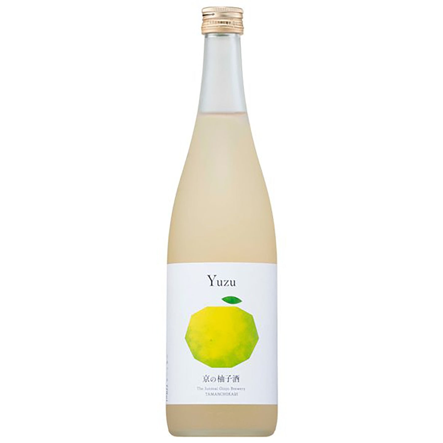 Yuzu
