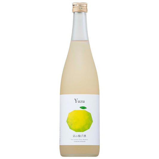 Yuzu